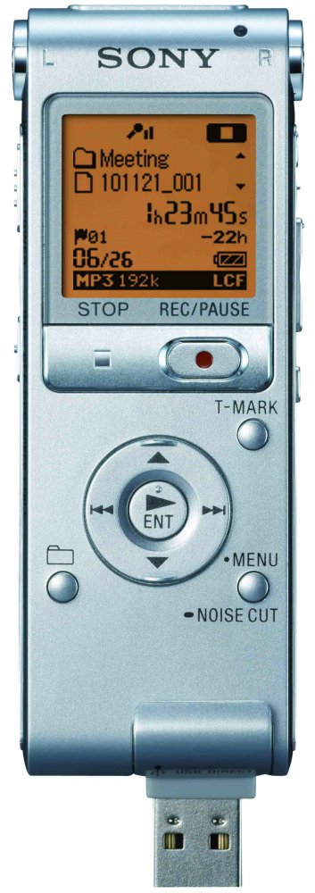 Amazon.com: Sony ICD-UX512 2GB Expandable Digital Recorder